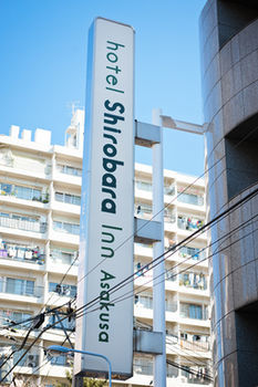 Shirobara Asakusa 3*