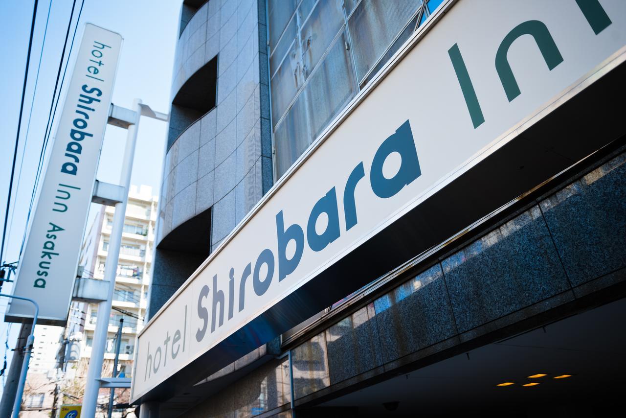 Hotel Shirobara Asakusa 3*