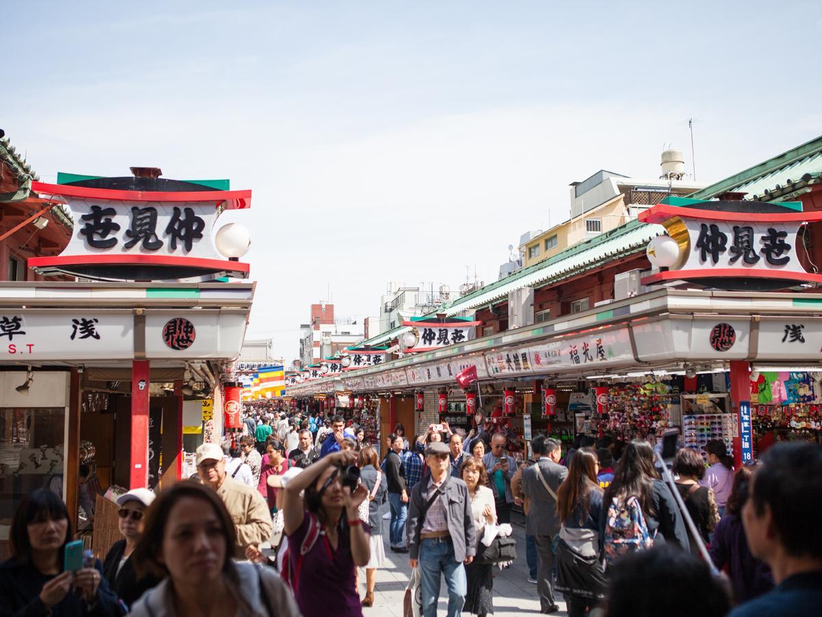 Shirobara Asakusa 3*