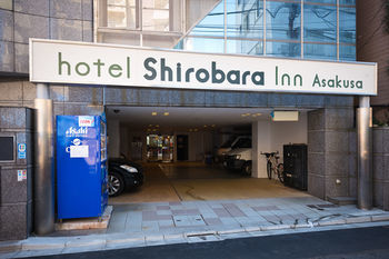 Hotel Shirobara Asakusa 3*