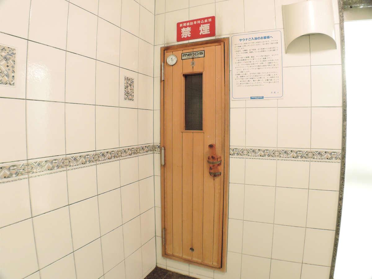 Shirobara Asakusa Hotel 3*